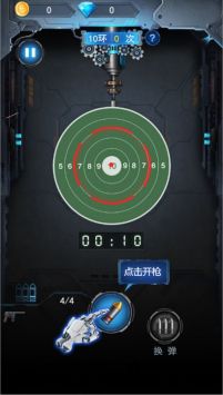 天天射击最新版无敌版安装
